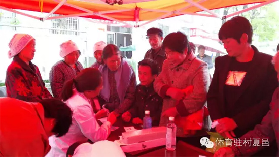 神經內科 神經內科