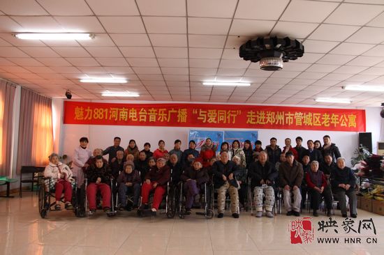 全體合影 全體合影