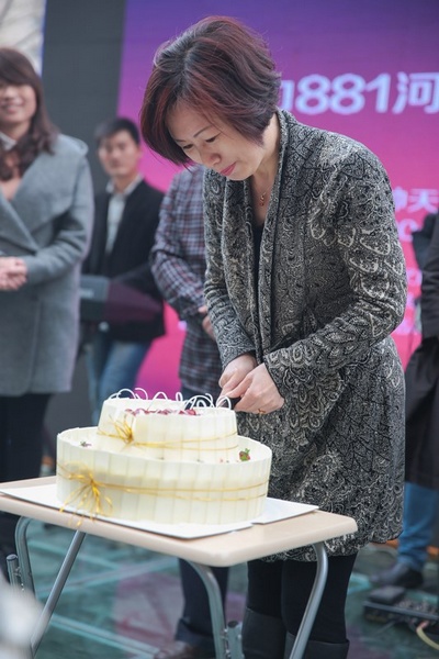 魅力881總監李仙芝女士為活動揭幕 魅力881總監李仙芝女士為活動揭幕