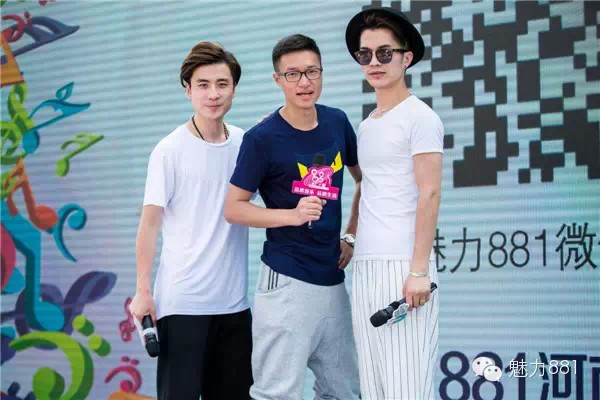 崔金龍 帥天 戴宇豪 崔金龍 帥天 戴宇豪