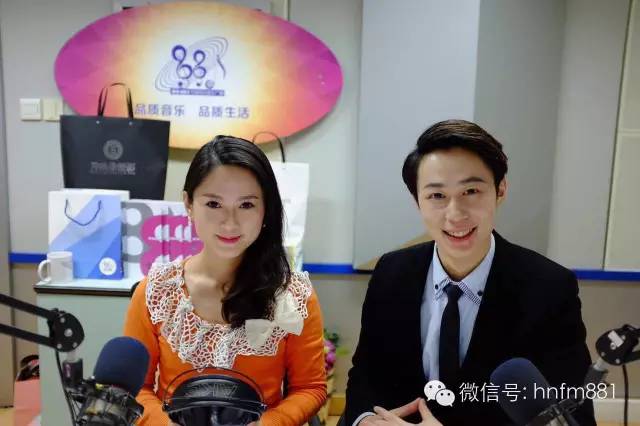 我們的魅力DJ Tonny和匡威也與您一起度過2015年最后一天~ 我們的魅力DJ Tonny和匡威也與您一起度過2015年最后一天~