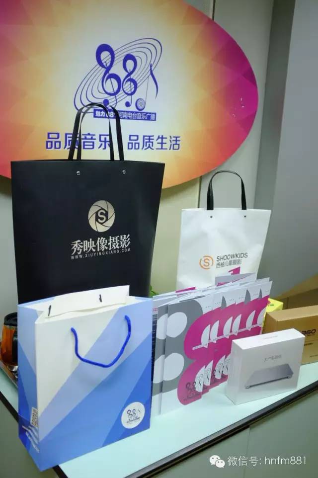 當然少不了禮物咯~~ 當然少不了禮物咯~~