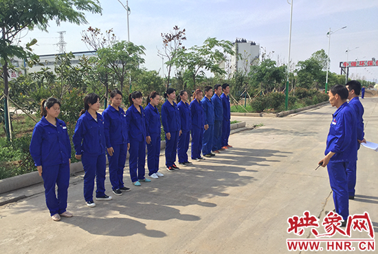 企業員工培訓 企業員工培訓