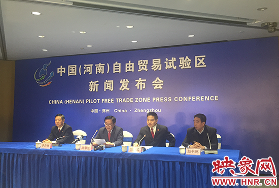 新聞發(fā)布會現(xiàn)場 新聞發(fā)布會現(xiàn)場