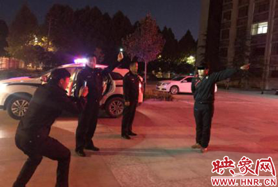 指認犯罪現場。