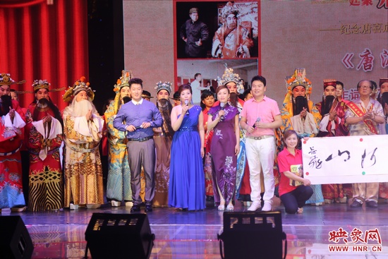 戲曲廣播娛樂976木子、張彤、月陽、池城聯袂主持 戲曲廣播娛樂976木子、張彤、月陽、池城聯袂主持