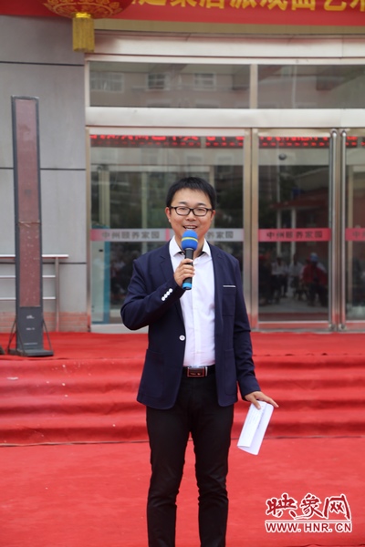 娛樂976主持人王博現場主持 娛樂976主持人王博現場主持