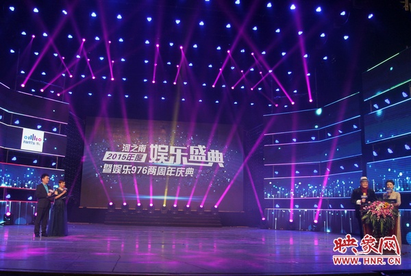 娛樂盛典頒獎現(xiàn)場 娛樂盛典頒獎現(xiàn)場