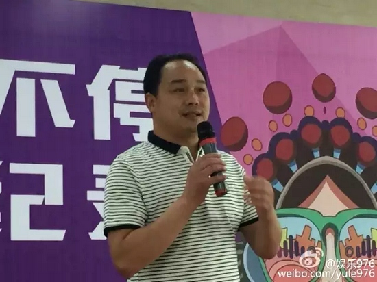 海連池曲劇團團長兼領銜主演,曲劇表演藝術家海連池的親傳弟子周少軍講述夜里挑戰的感動…… 海連池曲劇團團長兼領銜主演,曲劇表演藝術家海連池的親傳弟子周少軍講述夜里挑戰的感動……