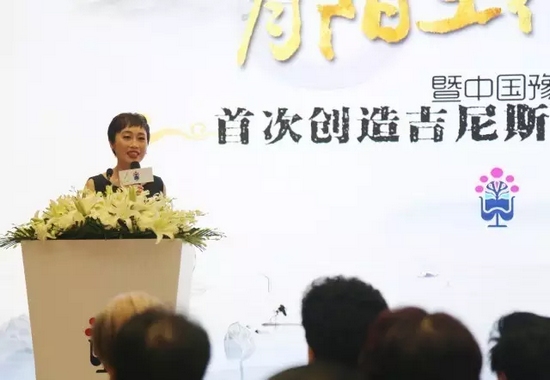 發布會主持人:張彤 發布會主持人:張彤