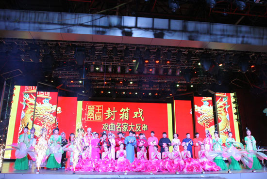 全體演員合影 全體演員合影