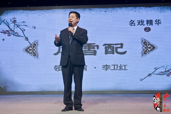 河南省政協常委、河南省曲劇團團長、國家一級演員孟祥禮現場助演 河南省政協常委、河南省曲劇團團長、國家一級演員孟祥禮現場助演