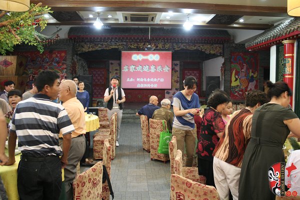 端午一家親,名家戲迷喜樂(lè)會(huì)正式開(kāi)始 端午一家親,名家戲迷喜樂(lè)會(huì)正式開(kāi)始