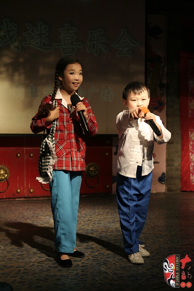 《梨園春》明星擂主演唱《朝陽(yáng)溝》選段“雙上山” 《梨園春》明星擂主演唱《朝陽(yáng)溝》選段“雙上山”