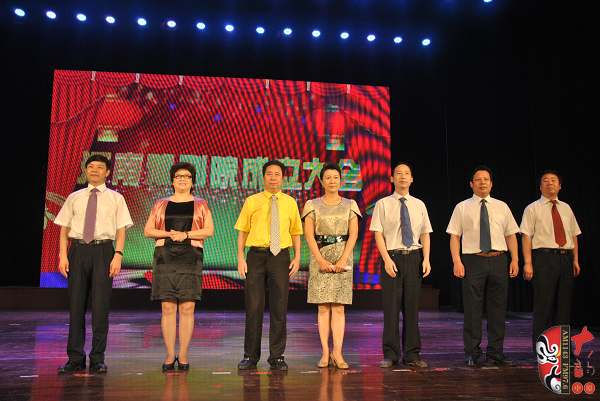 河南豫劇院領(lǐng)導(dǎo)班子首次亮相 河南豫劇院領(lǐng)導(dǎo)班子首次亮相