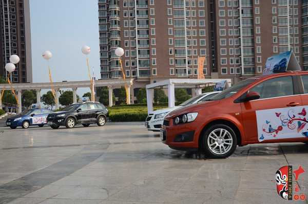 河南電臺戲曲廣播攜手雪佛蘭舉行豫劇中原行活動 河南電臺戲曲廣播攜手雪佛蘭舉行豫劇中原行活動