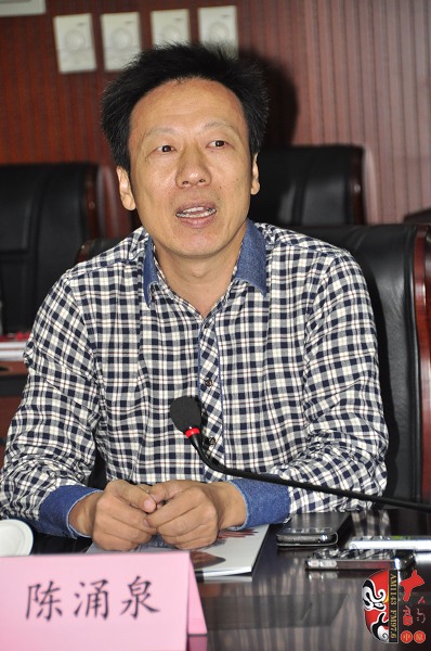 河南省劇協副主席、秘書長陳涌泉 河南省劇協副主席、秘書長陳涌泉