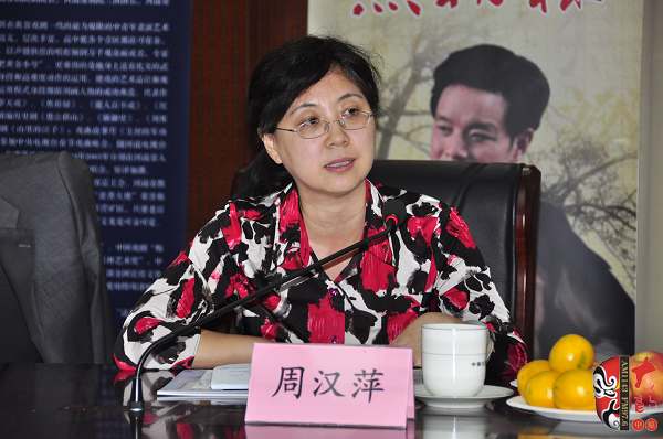 文化部藝術司藝術研究處處長周漢萍 文化部藝術司藝術研究處處長周漢萍