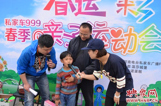 這位就是第一名哦,簡直就是全能星王! 這位就是第一名哦,簡直就是全能星王!