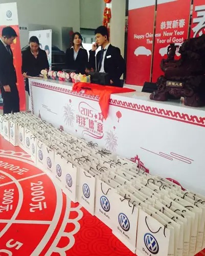 過什么情人節,趕緊備年貨才是正理! 過什么情人節,趕緊備年貨才是正理!