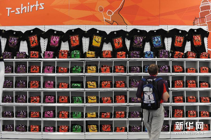 創(chuàng)意奧運村 創(chuàng)意奧運村