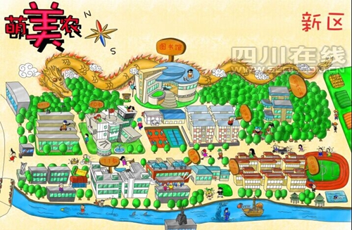 學(xué)長(zhǎng)手繪萌版校園地圖 卡通人物帶你"逛"川農(nóng) 學(xué)長(zhǎng)手繪萌版校園地圖 卡通人物帶你"逛"川農(nóng)