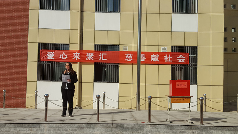 張校長做總結表揚 張校長做總結表揚