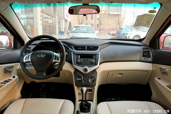 風云2新青年版 風云2新青年版