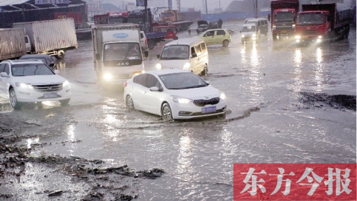 鄭州南四環柴郭轉盤南500米處的“泥坑”, 鄭州南四環柴郭轉盤南500米處的“泥坑”,