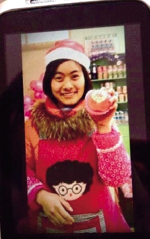 她撇下字條：“終于可以一直睡一直睡了，不要找我，你們找不到的”。