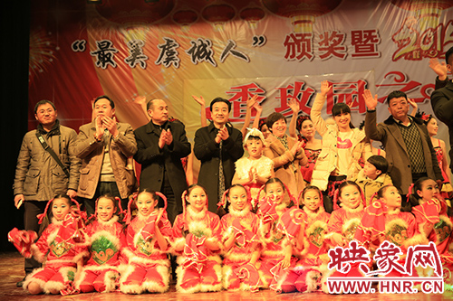 虞城縣舉辦2015“香玫園之春”春節聯歡晚會
