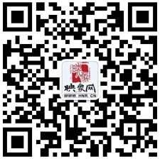 映象網·在河南·看世界·用微信掃一掃關注“映象網許昌頻道”公眾號 映象網·在河南·看世界·用微信掃一掃關注“映象網許昌頻道”公眾號