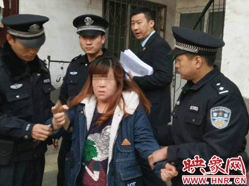 抓獲現場 抓獲現場