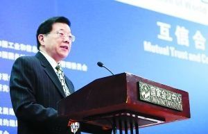 國研中心：三四線城市地產泡沫正在破裂