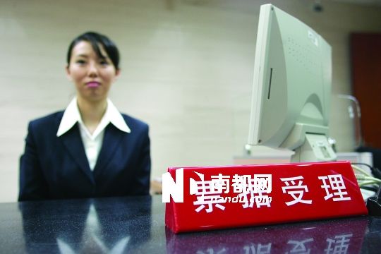 多個商業(yè)銀行上半年票據(jù)業(yè)務(wù)均十分激進(jìn)。IC供圖 多個商業(yè)銀行上半年票據(jù)業(yè)務(wù)均十分激進(jìn)。IC供圖