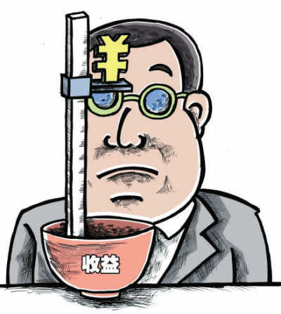理財超額收益 銀行不再“獨享” 理財超額收益 銀行不再“獨享”