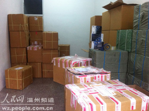 圖為羅某造假倉庫里已打包準備發貨的假剃須刀成品 圖為羅某造假倉庫里已打包準備發貨的假剃須刀成品