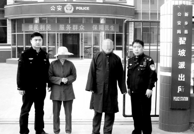 新鄉警方抓獲兩名假和尚 冒充白馬寺高僧售佛珠 新鄉警方抓獲兩名假和尚 冒充白馬寺高僧售佛珠