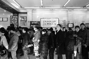 習近平就餐包子鋪顧客大增堪比“景點” 習近平就餐包子鋪顧客大增堪比“景點”