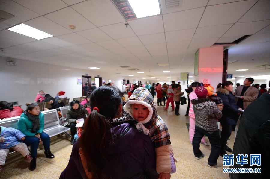 強(qiáng)降溫致兒科門(mén)診激增 強(qiáng)降溫致兒科門(mén)診激增