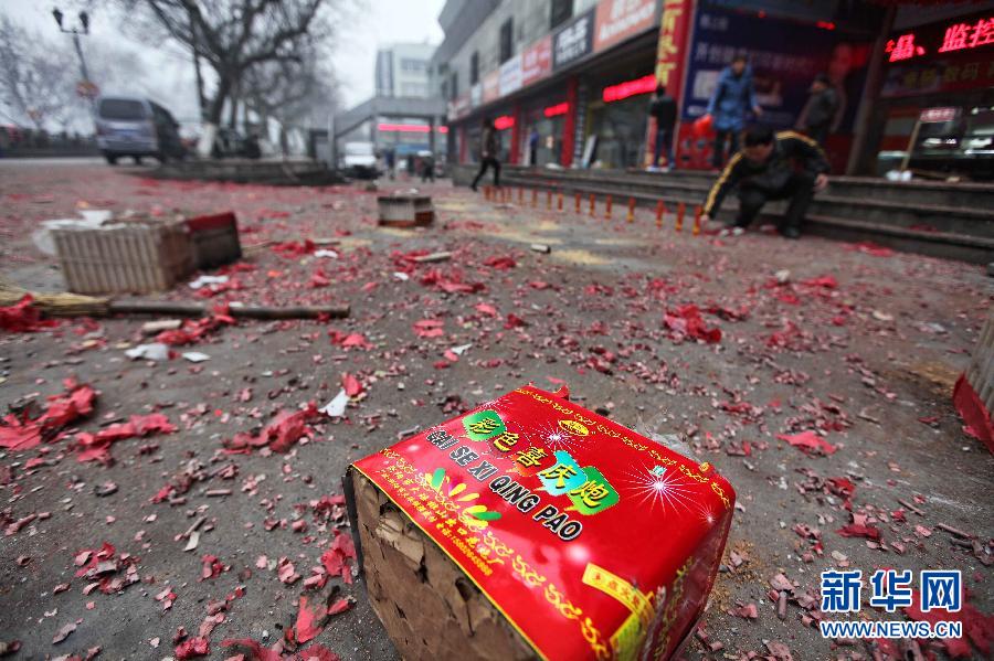 #(晚報)(3)初五“迎財神”引爆“開門炮” #(晚報)(3)初五“迎財神”引爆“開門炮”