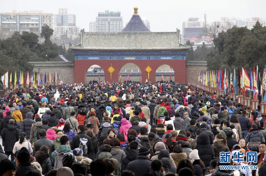 春節黃金周全國共接待游客2.03億人次同比漲15.1% 春節黃金周全國共接待游客2.03億人次同比漲15.1%