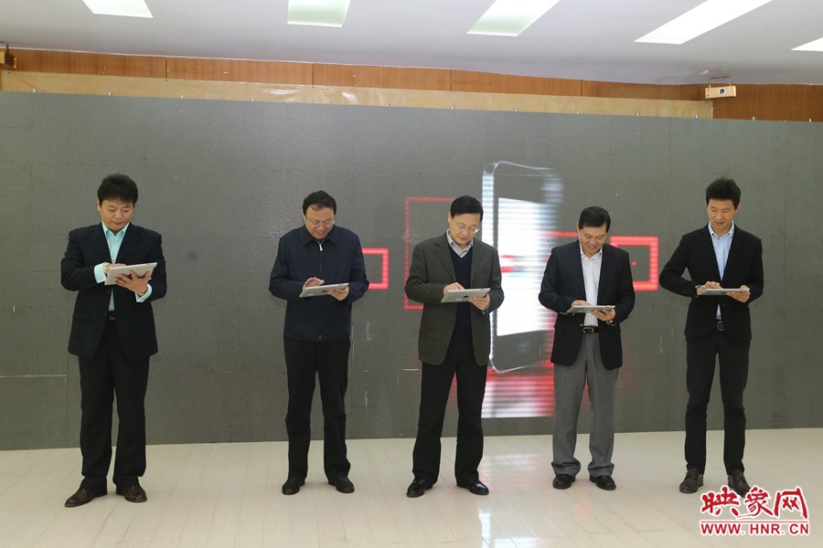 河南手機臺上線 電臺點播實時路況新聞熱點一手掌握 河南手機臺上線 電臺點播實時路況新聞熱點一手掌握