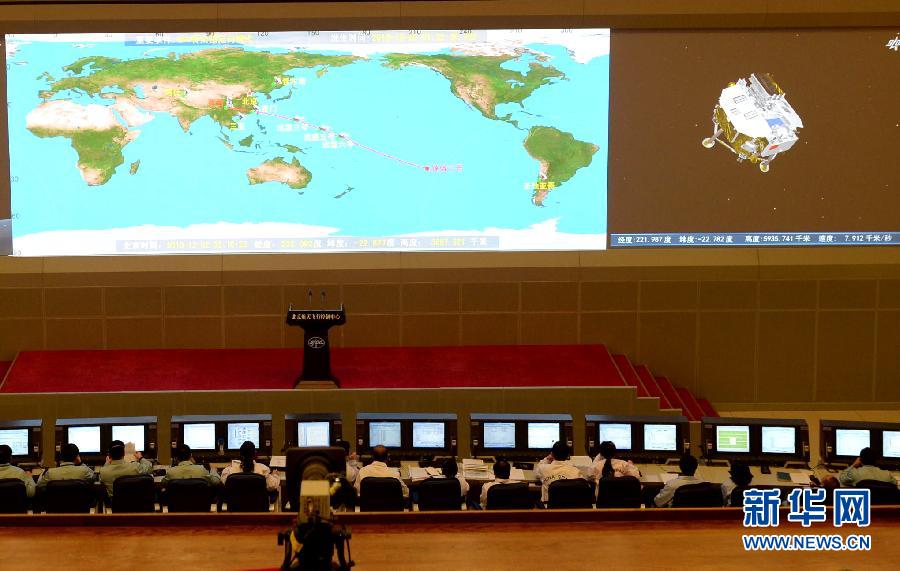 這是12月2日凌晨拍攝的北京航天飛行控制中心大廳。 這是12月2日凌晨拍攝的北京航天飛行控制中心大廳。