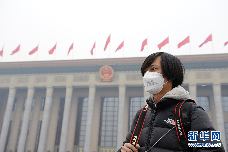 兩會精彩圖集 兩會精彩圖集