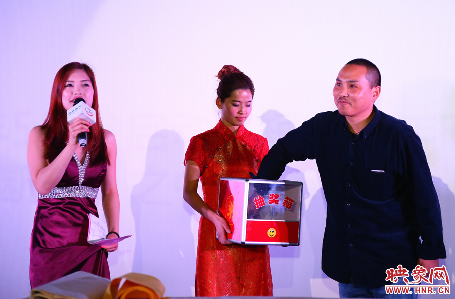 現場抽獎環節 現場抽獎環節