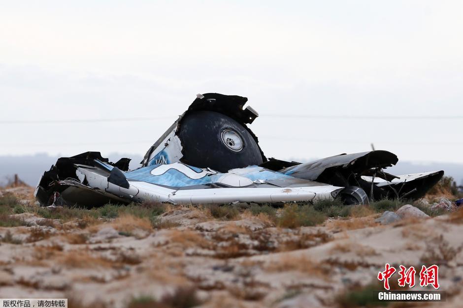 維珍銀河太空船二號美國加州試飛時墜毀 維珍銀河太空船二號美國加州試飛時墜毀