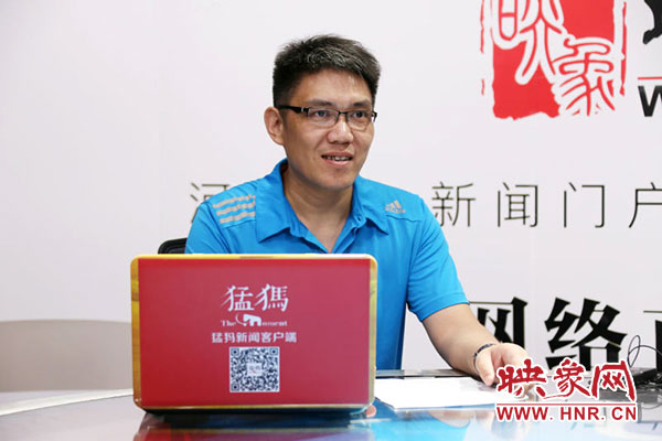 河南師范大學招生辦公室副主任瞿洪明做客大象融媒直播間 河南師范大學招生辦公室副主任瞿洪明做客大象融媒直播間