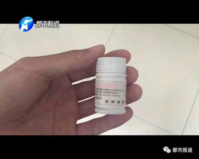 痛心！2歲男童誤食30多片止瀉藥 已送至醫院搶救