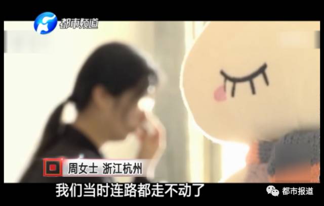 月子中心誰來監管?記者調查發現行業規范缺失